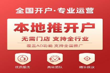 案例剖析：SEM竞价培训在旅游行业的成功实践